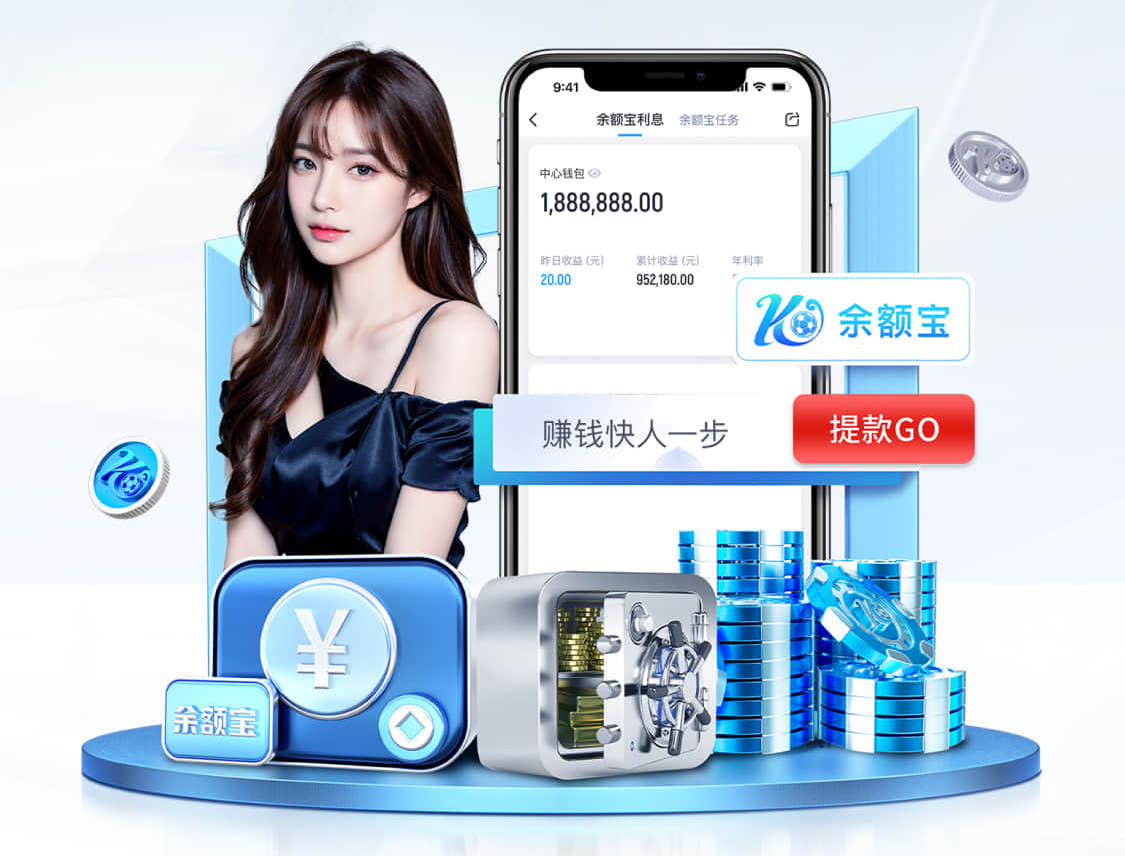 世界杯官网登录入口 室内做操健身裤怎么穿好看