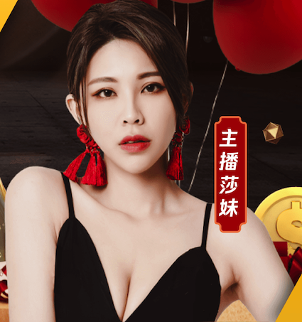 世界杯官网登录入口 乒乓球台学校捐赠